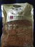 黄金香 中华老字号 海苔芝麻肉酥松250g 特产烘焙寿司食材料品商用批发 实拍图