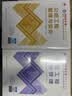 一建教材2026 一级建造师2026教材套装4本套：公路专业（公共课+专业课）（套装4册） 实拍图