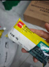 得力（deli）【家划算10包装】密封胶墙壁空调孔洞下水道填缝神器防虫防风堵漏填充泥 无甲醛40g/10包 JS174 实拍图