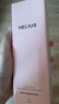 赫丽尔斯（HELIUS）新升级三代洁颜蜜洗面奶氨基酸200ML*2瓶洁面乳节日礼物送男女 实拍图