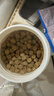 麦德氏IN猫用护毛胶原蛋白卵磷脂500g 猫咪卵磷脂美毛护肤营养品  实拍图