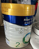 美素佳儿（Friso）皇家婴儿配方奶粉1段（0-6个月婴儿适用）800克 乳铁蛋白 新国标 实拍图