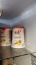 优诺（yoplait）优丝香草味酸奶135g*3杯  低温酸奶牛奶【新老包装随机发货】 实拍图