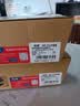 绘威MP-3554C粉盒 适用理光RICOH MP 2554SP 2555SP 3054SP 3055SP 3554SP 3555SP打印机硒鼓碳粉 墨粉盒 实拍图