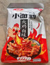 卫龙 辣条 面筋 火鸡面味282g/约13包 休闲解馋小零食 办公室零食  实拍图