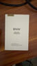 如薇（RNW）双重净润去黑头鼻贴膜2盒套装导出精华液猪鼻草莓鼻粉刺收缩毛孔 实拍图