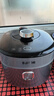 苏泊尔（SUPOR）IH鲜呼吸猛火有钛电压力锅5L 112kPa电饭煲高压锅4-6人家用316L球釜SY-50HC5323Q 实拍图