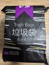 e洁抽绳垃圾袋黑色45*50cm240只1.3丝家用手提穿绳免撕塑料袋加厚 实拍图