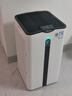 Telamon泰拉蒙H95甲醛空气净化器家用去甲醛细菌TVOC雾霾异味除过敏原负离子空气净化机 H95升级款【除甲醛优选】 实拍图