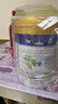 美素佳儿（Friso）皇家幼儿配方奶粉 3段（1-3岁幼儿适用）800g 乳铁蛋白 (新国标) 实拍图