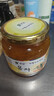 全南蜂蜜柚子茶580g  韩国进口果酱VC水果茶搭配早餐冷热冲饮节日礼品 实拍图