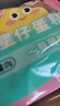 倍思Air5平板保护膜iPad钢化膜【进口无纹·高清护眼·灵敏丝滑·防爆抗弯】适用iPad Air5/4-10.9寸 实拍图