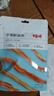 百草味手撕鱿鱼条80g/袋 即食肉类海鲜海味鱿鱼丝鱿鱼干休闲零食小吃  实拍图