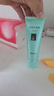 完美芦荟胶40g*3补水保湿乳修护面霜保湿祛痘温和不刺激温和不刺激 实拍图