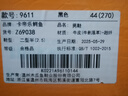 卡帝乐鳄鱼（CARTELO）软牛皮男士皮鞋商务内增高男鞋正装加绒皮鞋男9611 黑色增高款 44 实拍图