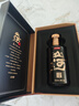 京东京造山河宾礼酱香型白酒500ml*6整箱装茅台镇核心产区 实拍图