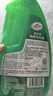 龟牌（Turtle Wax）硬壳盾洗车液1.25L洗车水蜡汽车强力去污清洁洗车泡沫液清洗剂 实拍图