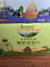 爷爷的农场枇杷梨汁100ml*10袋 儿童饮料饮品nfc宝宝果汁零食秋梨膏礼盒 实拍图