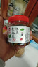 辣小董香辣贡菜280g*2瓶农家佐餐小菜爽脆开味下饭菜酱腌菜咸榨菜辣椒酱 实拍图
