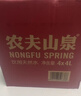 农夫山泉 饮用水 饮用天然水4L*4桶 整箱装 桶装水 实拍图
