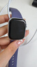 Apple/苹果 Watch S11 智能手表GPS款42毫米银色铝金属表壳雾紫色运动型表带S/M MEUT4CH/B 实拍图