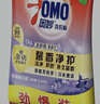 奥妙 除菌除螨 洗衣粉 5.6斤 源自天然酵素（新老包装随机发货） 实拍图
