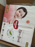 好奇（Huggies）铂金装小桃裤纸尿裤NB84片(5kg以下)尿不湿【透爽散热】 实拍图