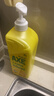 AXE斧头牌柠檬护肤洗洁精1.18kg*3瓶7.08斤家庭装 可洗果蔬不伤手 实拍图