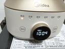 美的（Midea）全玻璃养生壶全自动烧水壶母婴恒温电热水壶花茶壶全包裹护底防碎1.5L MK-YS15B201 实拍图