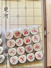 得力（deli）中国象棋套装折叠防水棋盘棋游儿童益智娱乐亲子露营原木开学礼物 实拍图
