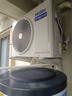 海尔（Haier）空气能热水器200升电辅变频一级能效家用空气源热泵 阻垢净滤 国家补贴自营以旧换新A2F（4~6人） 实拍图