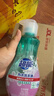 超能 内衣洗衣液 480g 长效抑菌18小时 内衣内裤洗 男女通用 实拍图