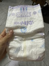 安儿乐（Anerle）小轻芯纸尿裤L66片(9-14kg)超薄透气【品牌直供 安心品质】 实拍图