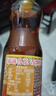 鲁花 食用油 物理压榨 芝麻香油（凉拌 调味 烹饪 火锅） 350ml 实拍图