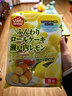 星七 日本进口柠檬奶油味夹心蛋糕卷 112g 办公下午茶点心休闲零食 实拍图