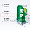 雪花啤酒(Snowbeer)清爽 330ml*24听 口感冰爽 经典热销商品 京东自营 实拍图
