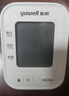 鱼跃（yuwell）房颤心律早筛电子血压计S67XR医用高精准血压测量仪器家用血压仪 实拍图