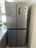 华凌美的出品426十字双开门冰箱超薄风冷无霜一级能效双变频对开多门四门京东自营HR-426WSP国家补贴 实拍图