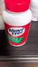 Move Free益节氨糖软骨素钙片绿瓶120粒*2+UC2专利骨胶原75粒 维骨力美国 实拍图