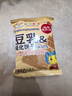 真丝豆乳威化饼干8袋装  万宝路休闲零食夹心饼干下午茶办公室小零食 实拍图