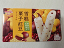 明治栗子红豆雪糕 62g*6支 彩盒装（新旧包装随机发货） 实拍图