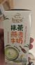 伊利【新鲜日期】谷粒多抹茶燕麦牛奶整箱 200ml*12盒 礼盒装 实拍图