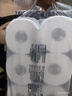 洁柔有芯卷纸 黑Face4层200克*10卷 厚韧耐用 卫生纸厕纸卷筒纸纸巾 实拍图