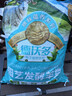德沃多羊粪有机肥5KG通用植物盆栽花肥料花卉绿植羊粪蛋发酵羊粪肥内蒙 实拍图