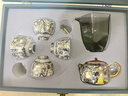 八千行敦煌唐卡金银错茶具整套高档轻奢伴手礼品父亲节男士生日端午礼物 实拍图