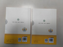 经典常谈+昆虫记【套装2册】  八年级下册必读名著人教升级版 人民教育出版社人教版名著阅读课程化丛书 初中初二下语文教科书配套书目（赠阅读手册） 实拍图