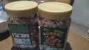三只松鼠每日坚果400g/罐 混合坚果炒货干果仁核桃腰果休闲零食 团购送礼 实拍图