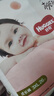 好奇（Huggies）铂金装小桃裤成长裤XXXL26片*4包(17kg以上)【透爽散热】 实拍图