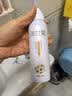 创美黛洋甘菊补水喷雾爽肤水化妆湿敷收缩毛孔送友七夕礼物2支装 实拍图