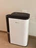 德业（Deye）除湿机/抽湿机 除湿量25升/天 45㎡家用轻音地下室除潮除湿器干衣机客厅卧室 手机智控DYD-T22A3 实拍图